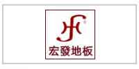 南宁桑拿