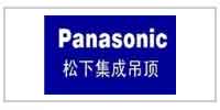 南宁桑拿